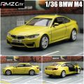 1/36 BMW M4 CSL G82 Sedan Toy Car Miniature Model RMZ CiTY Free Wheels Pull Back Diecast Alloy Collection Gift For Children Boy. 