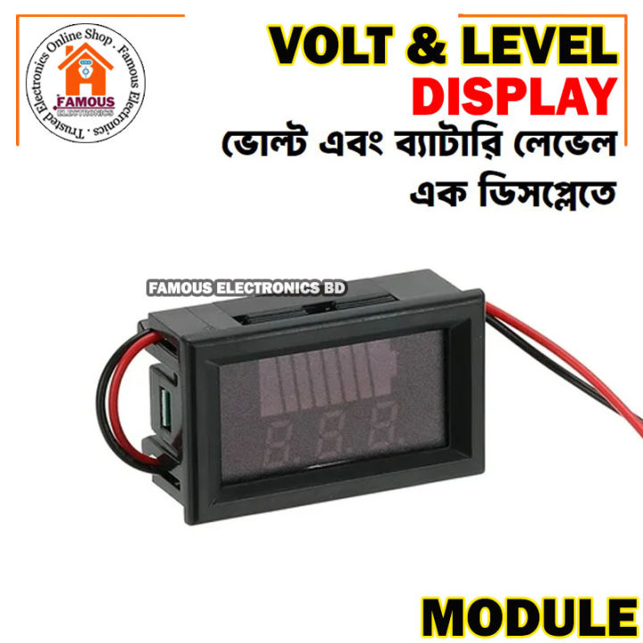 Battery%20Charge%20Level%20Indicator%2012V%2024V%2036V%2048V%2060V%2072V%20Lithium%20Battery%20Capacity%20Meter%20Tester%20With%20LED%20Voltmeter%20for%20Cars%20Motorcycles%20Etc%20-%20Image%209