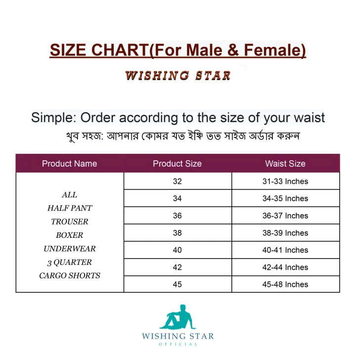 Soft%20Cotton%20Summer%20Short%20Trouser%7C%203/4%20Trouser%20Pant%20For%20Men-%201%20Piece%20-%20Image%207