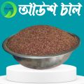 Brown Aush Chal (Dheki Chata) -2 Kg- POLLI MART. 