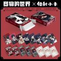 55 Pcs/Set Korean BL Manhwa The Pawn's Revenge Lomo Card Li Diwu Du Chenglu Laser Photocard Collection Card Fans Gift. 
