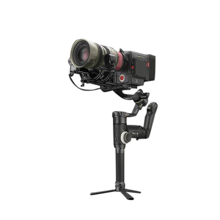 Zhiyun Crane 3S DSLR Camera Stabilizer