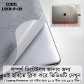 Transparent Laptop Skin Paper Laptop Skin Vinyl Decal Laptop Sticker For Any Kind of Laptop - (10.5X15.5 Inch) - LSKN-P-05 - Handy Commodity.