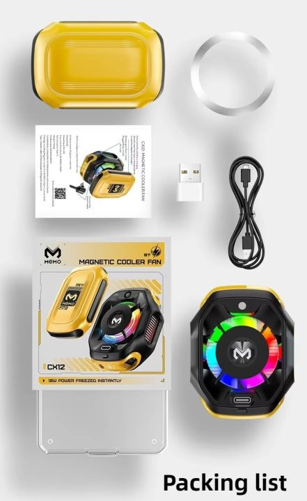 Gaming Cooler MEMO CX12 Mobile Phone Cooler Rechargeable Cooler Radiator with Digital Display and Battery Phone Cooler