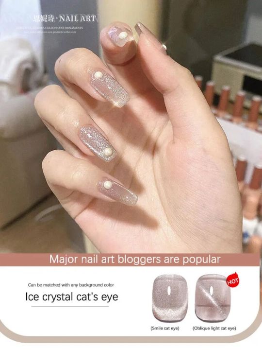 Annies%20Milk%20Tea%20Spar%20Cat%20Eye%20Magnetic%20Gel%20Nail%20Polish%20Glue%2010ml%20Silver%20Variety%20Glue%20Nail%20Art%20Shiny%20Nail%20Art%20Varnish%20-%20Image%207