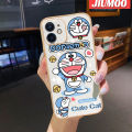 JIUMOO Case For vivo V25 5G V25 Pro 5G V25E X80 Lite S15 Pro 5G Case Cartoon Doraemon Pattern Shockproof Luxury Plating Phone Cases Square Edge Soft Silicone Case Full Cover Camera Lens Protection Shell. 