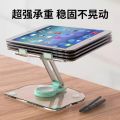 Desktop Mobile Phone Tablet Stand Computer Acrylic Transparent Student Dormitory Table Reading Shelf Support Frame Plastic. 