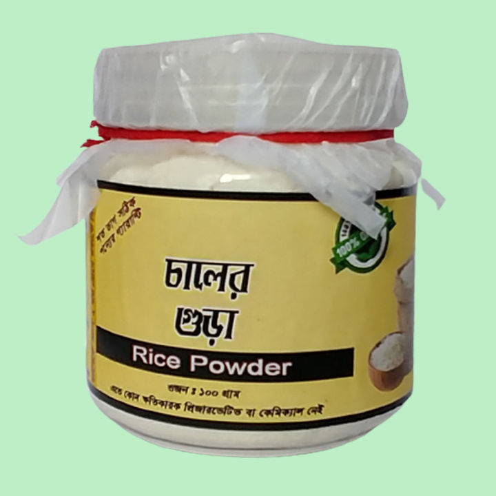 Rice%20Powder%20-200gm%20-%20shadin%20organic%20-%20Image%2010