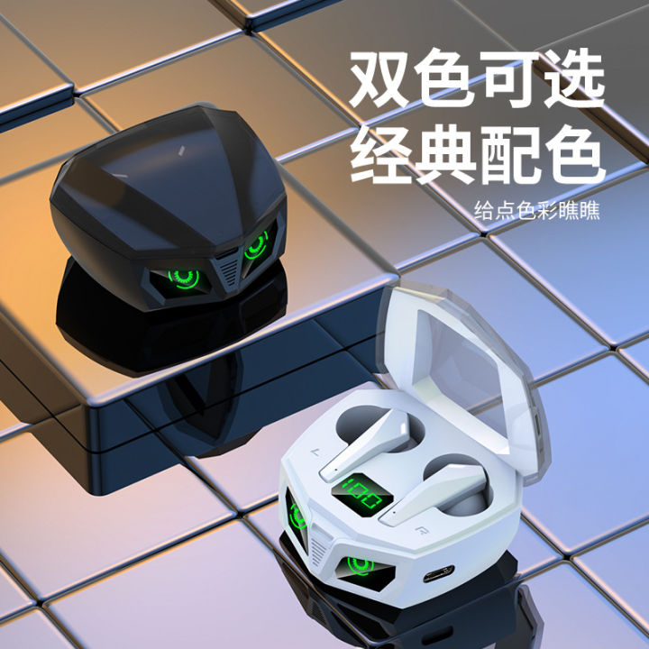 E-sports%20TWS%20ultra%20bluetooth%20headset%20for%20gaming,%20low%20latency,%20low%20power%20consumption,%20long%20battery%20life,%20lighting%20effect,%20P50%20bluetooth%20headset%20-%20Image%203