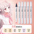 Skin Color Marker Pen Student Art Special Washable Paintbrush Double-Headed Watercolor Pen Oily Junior High School Student Anime Special. 