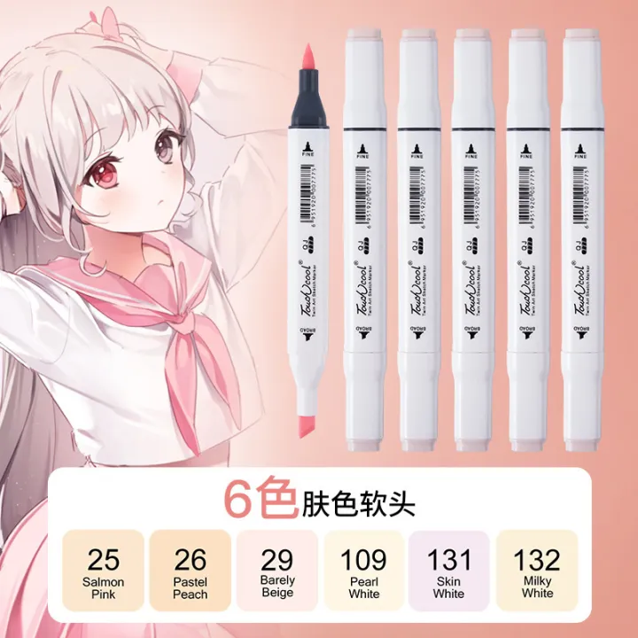 Skin%20Color%20Marker%20Pen%20Student%20Art%20Special%20Washable%20Paintbrush%20Double-Headed%20Watercolor%20Pen%20Oily%20Junior%20High%20School%20Student%20Anime%20Special%20-%20Image%207