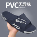 Anti odor in summer, large size new indoor silent home cool slippers women, widened anti slip sports shoes for men. 