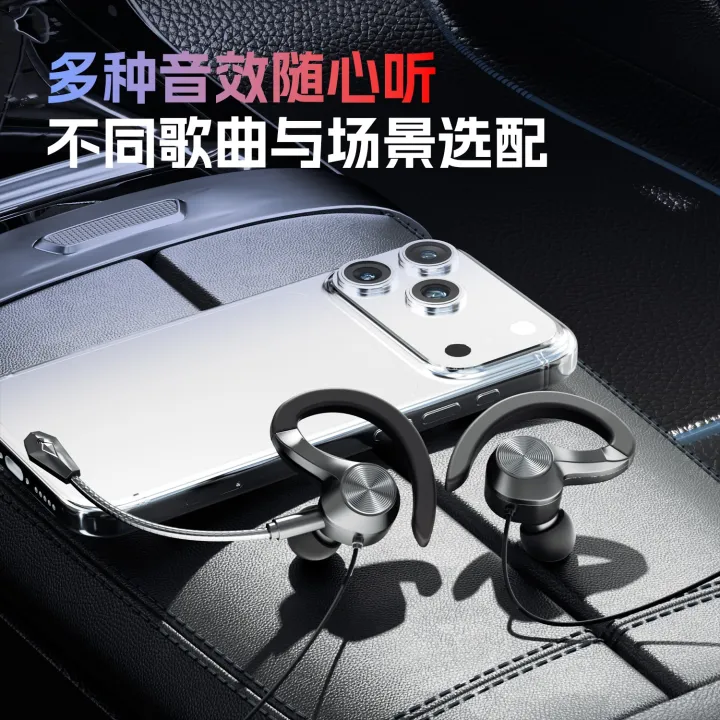 HEADSET%20GAMING%20WIRED%20Earphone%20EDIFIER%20GM-008%20Dual%20Drivers%20Earphone%20Gaming%20Murah%20-%20Headphone%20Gaming%20untuk%20HP%20PUBG%20PS4%20CSGO%20Casque%20Game%20PS4,%20XBOX,%20PC,%20Laptop,%20Komputer.%20-%20Headphone%20-%20Image%205