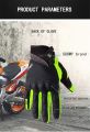 Suomy Riding Hand Gloves for bikers with touch option. 