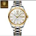 Poedagar 615 Stainless Steel styles watch for Men –White Gold. 