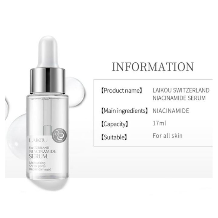 LAIKOU%20Switzerland%20Niacinamide%20Serum%2017%20ml%20-%20Image%204