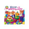 Benny at the birthday পার্টি. 