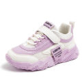 Spring and autumn, middle and large children's single shoes, girls' sneakers, girls' shoes, primary school students, velvet sneakers, light children's casual shoes. 