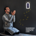 Update Model (2026 Audio Version) Plug In New Islamic Plug in Reciting-Quran with LED Light System, Speaker System. 