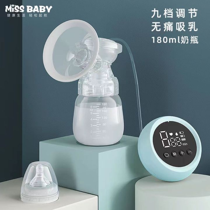 Electric%20BreastFeeding%20Pump%20-%201Pieces%20Electric%20BreastFeeding%20Pump%20-%20Image%204