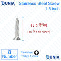1.5 inch Stainless Steel 8 number Phillips Flat Head Self-Tapping Screws for Multipurpose Work.