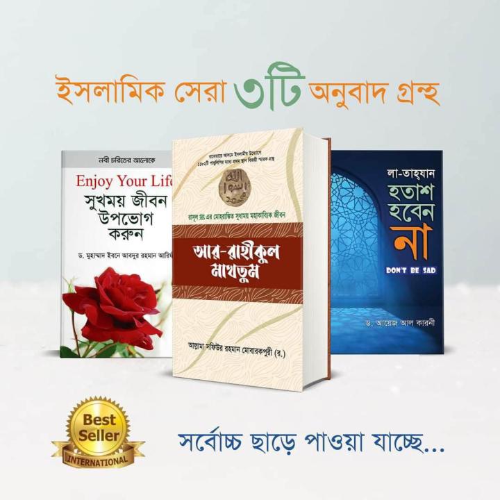 Yetuk yumshoq qollar