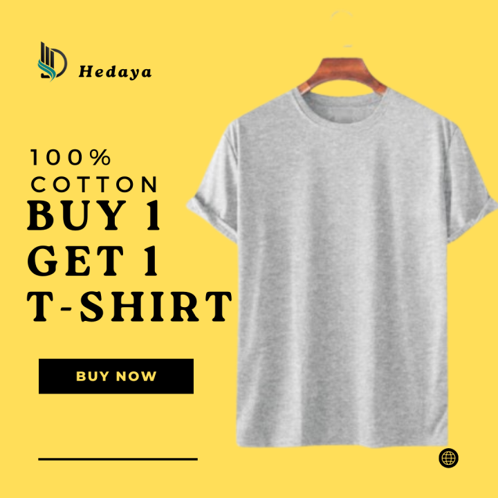 Premium Solid T-Shirt For Men - Grey