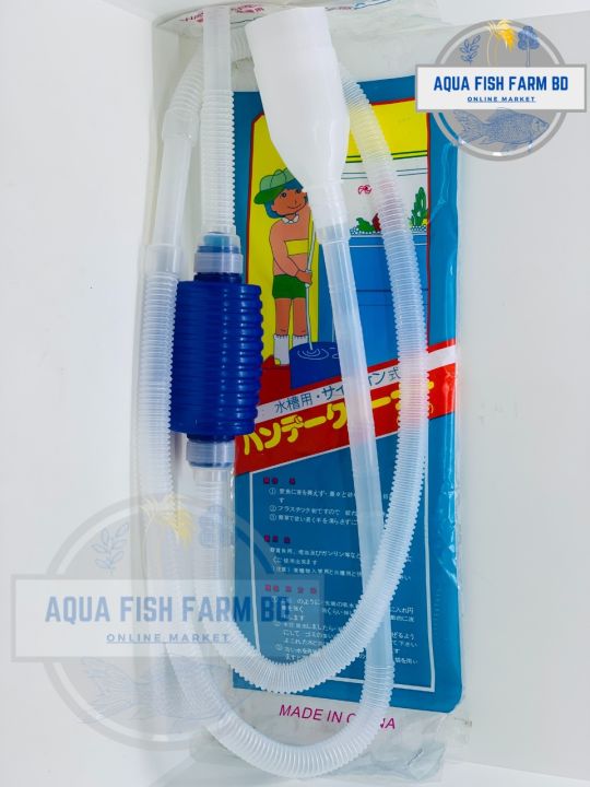 Siphon%20Pipe%20Medium%20Size%20For%20Fish%20Tank%20Gravel%20Cleaning%20-%20Image%202