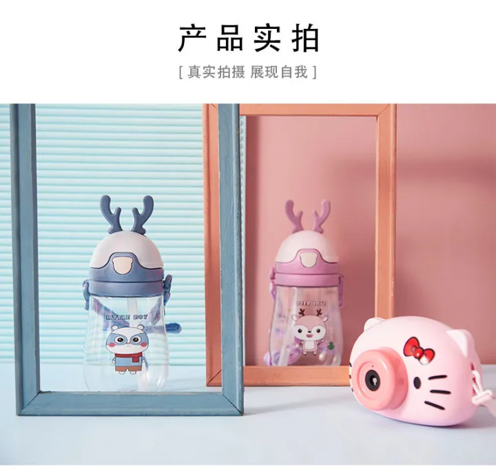 Children's%20cartoon%20straw%20with%20handheld%20teapot%20for%20elementary%20school%20students,%20water%20absorbent,%20fall%20protection%20400ml%20Number%20Plastic%20Kids%20Water%20Bottle/Mom%20pot%20-1pcs%20-%20Image%207