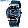 CRRJU/Kajun 2266 Men's New Mesh Band Calendar Waterproof Round Ultra Thin Quartz Watch.