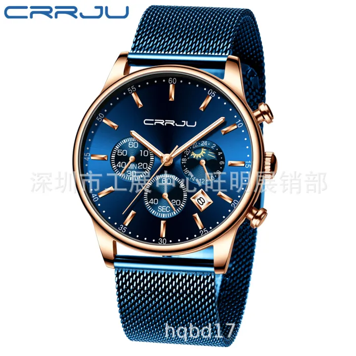 CRRJU/Kajun%202266%20Men's%20New%20Mesh%20Band%20Calendar%20Waterproof%20Round%20Ultra%20Thin%20Quartz%20Watch%20-%20Image%203