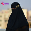 Niqab 2023 Embroidery Letter (Queen) Calligraphy Designed Niqab For Women. 