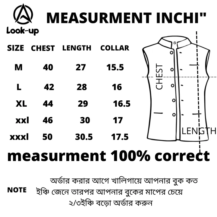 Modi%20coat,Nehru%20jacket,Weeding%20ware,Wast%20coat,Party%20dress,Vest%20For%20men%20-%20Image%206