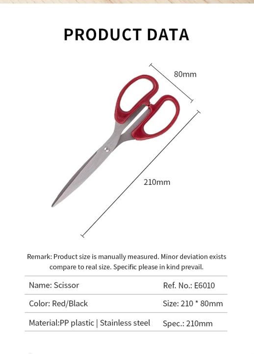 Deli%20E6010%20Scissors%20For%20School,%20Office,%20and%20Home%20Use%20Size%20-%20210%20mm%20-%20Image%203