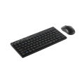 Rapoo 8000M Multi-mode Wireless Keyboard & Mouse Combo Switch between Bluetooth 3.0, 4.0 and 2.4G 1300 DPI optical mouse Up to 12/9 months battery life. 