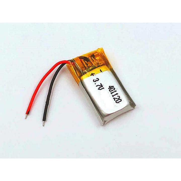3.7V Rechargeable Lipo Battery