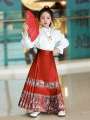 Ma Mian Skirt for Girls Spring and Autumn Children's Hanfu 2024 New Set Summer Little Girl Chinese Style Antique. 