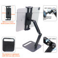 New Portable Monitor Stand-for ipad phone-Carbon-Foldable 3 layers2 layers-Drawing length 140~270mm-Load capacity 1.5kg-360° adjustment. 