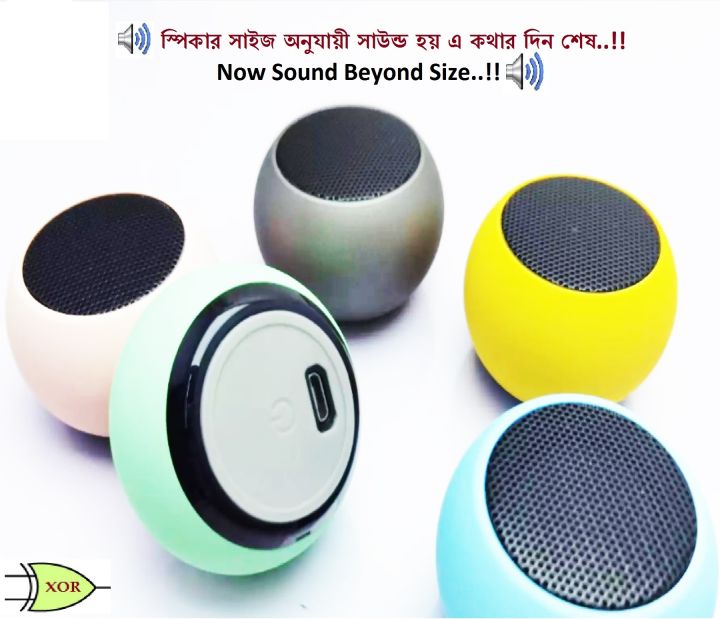 XORview - Mini Metal Wireless Bluetooth Speaker | 4W Powerful Bass | V5.0 Bluetooth | Hands-free Calling Mic | TWS Stereo Sound | Portable Pocket Speaker for Mobile, Laptop & Travel | Best Budget Soundbox for Gift (Premium Metal Build)