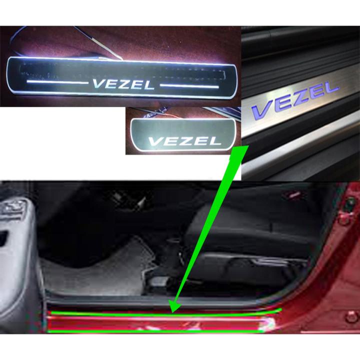 Honda%20Vezel%20Stainless%20Steel%20LED%20Lighted%20Door%20Sills%20-%20White%20-%20Image%202
