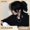 Samurai head wig, Japanese handsome, neutral mullet head, fluffy natural wolf tail men's and women's hair sets, spot one piece for delivery. 