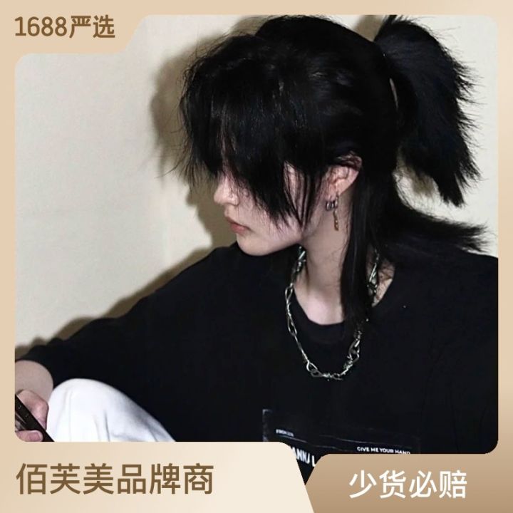Samurai head wig, Japanese handsome, neutral mullet head, fluffy natural wolf tail men's and women's hair sets, spot one piece for delivery