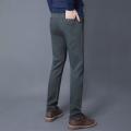 Autumn and Winter Men's Cotton and Linen Casual Pants Men's Youth Slim Fit Slim-Fit Straight-Leg Pants Korean Style Trendy Loose Long Pants Men. 