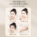 Bodybuilding Chuangyan compress 230 pieces boxed stretchable facial mask paper water saving cosmetic cotton wet apply special moisturizing. 