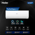 Haier 1.5 Ton AquaCool Non-Inverter AC [HSU-18TurboAqua:(FIX)(Pro)(X6)] with Free Installation. 