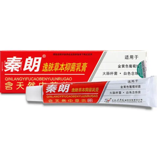 Qin%20Lang%20Yifu%20Herbal%20Anti%20Itching%20Antibacterial%20Antifungal%20Eczema%20Cream%20For%20Body%20and%20Skin%20No%20Side%20Effect%20-%20Image%202