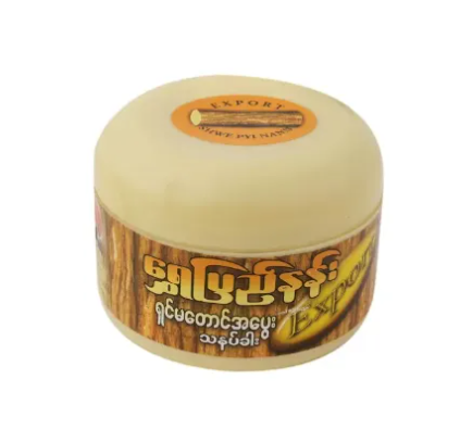 Shwe Pyi Nann Natural Whitening Thanakha -50g/140g THANAKA FACE PACK (Myanmar)