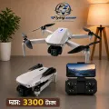 FLH F88 MAX Remote Rotate Camera Brushless Motor  WiFi Drone for One Key Landing, Optical Flow Hover with 2 Battery. 