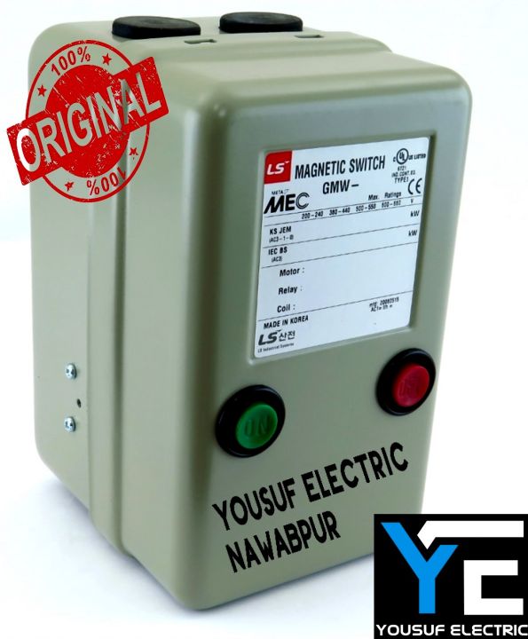 LS Magnetic Motor starter switch GMW-22MB AC 220V steel body switch
