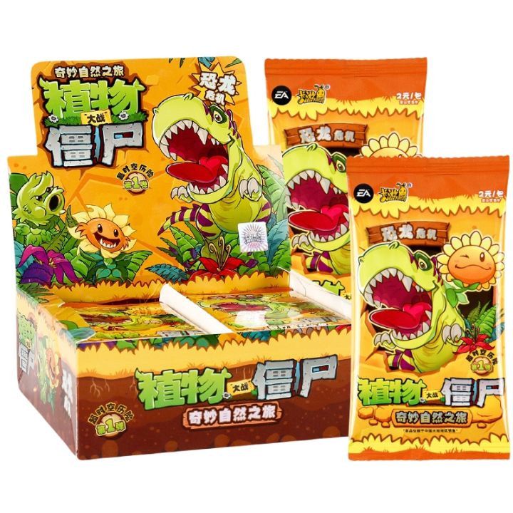 Original%20Box%20Hot%20Sell%20New%20In%20150Pcs%20KAYOU%20EA%20Card%20Plants%20Vs.%20Zombies%20Battle%20Game%20Collection%20Wonderful%20Peashooter%20Children's%20Gift%20-%20Image%202